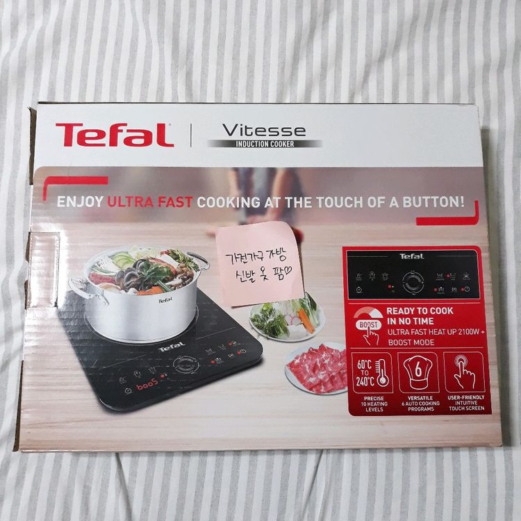 풀박 새제품 테팔 인덕션 레인지 1구 비테스 IH7228KR Tefal 전기레인지 이미지