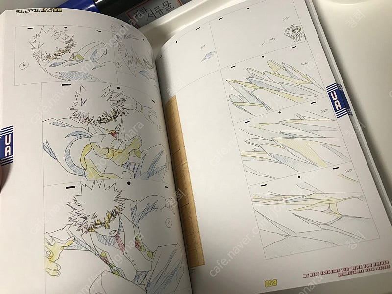 애니 나의 히어로 아카데미아 히로아카 나히아 극장판 두 명의 히어로 원화집 아트북 화집 화보집 일러스트집 2권 세트 이미지