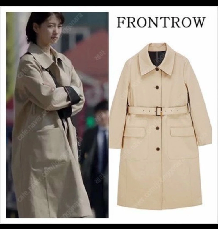 프론트로우 X 렉토 (리버시블)트렌치 코트 (최상급) 이미지