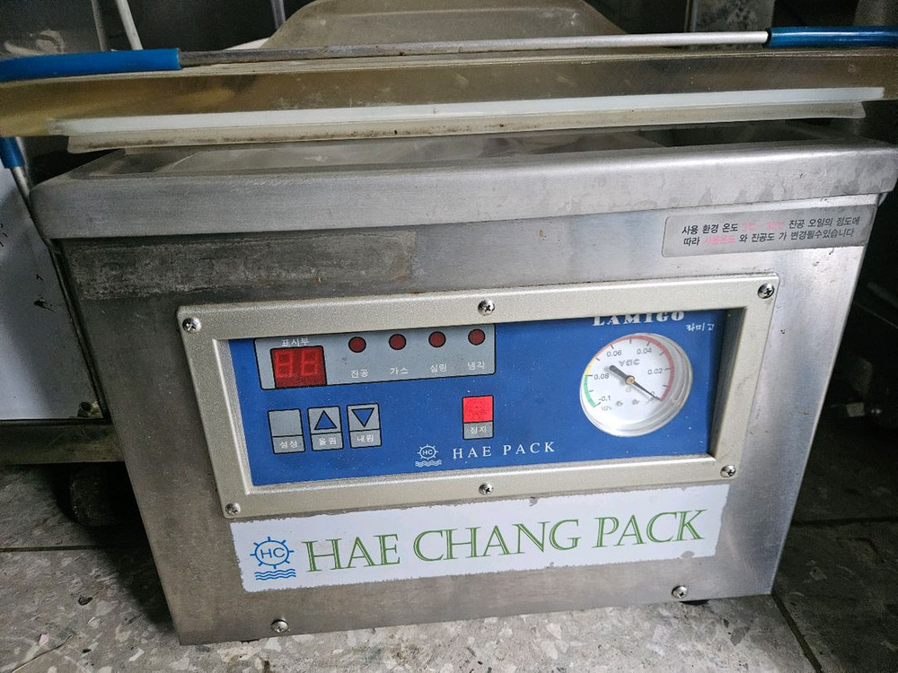 해창팩 탁상형 진공포장기(HC-500) 판매3 이미지