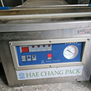 해창팩 탁상형 진공포장기(HC-500) 판매3 이미지