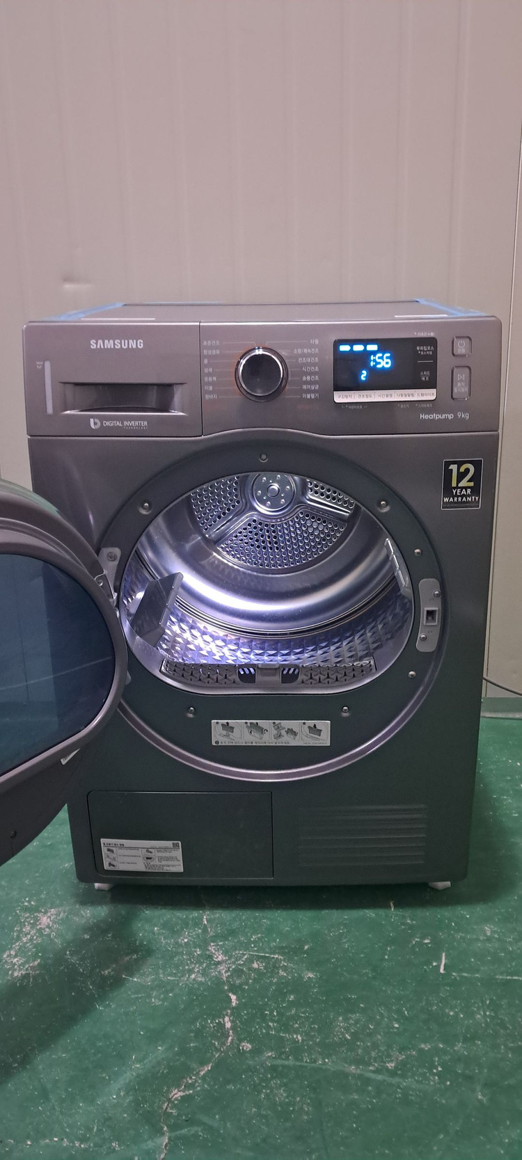 2577 삼성 9KG 전기건조기(이녹스실버+히트펌프식) 이미지