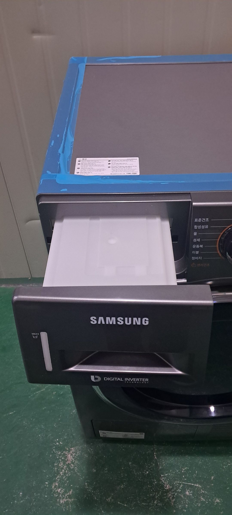 2577 삼성 9KG 전기건조기(이녹스실버+히트펌프식) 이미지