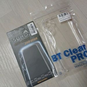갤럭시 A15 케이스 + 액정필름 이미지