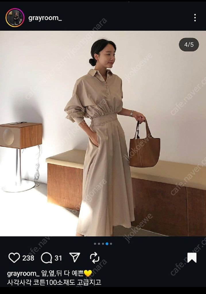 그레이룸 제작원피스 베이지 프리사이즈 이미지