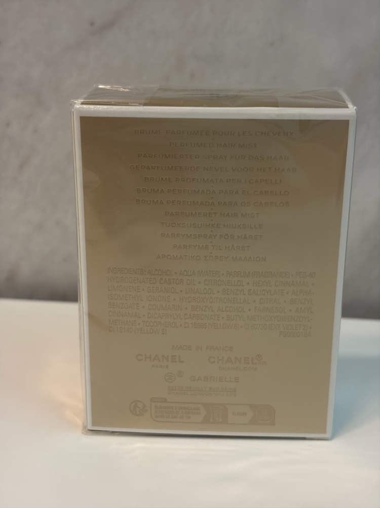 샤넬 가브리엘 헤어 미스트 40ml 이미지