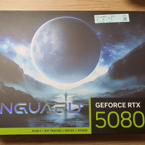 RTX 5080 뱅가드 이미지