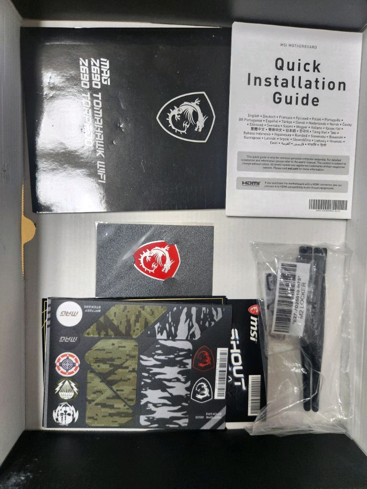 MSI Z690 토마호크 WIFI D5 이미지