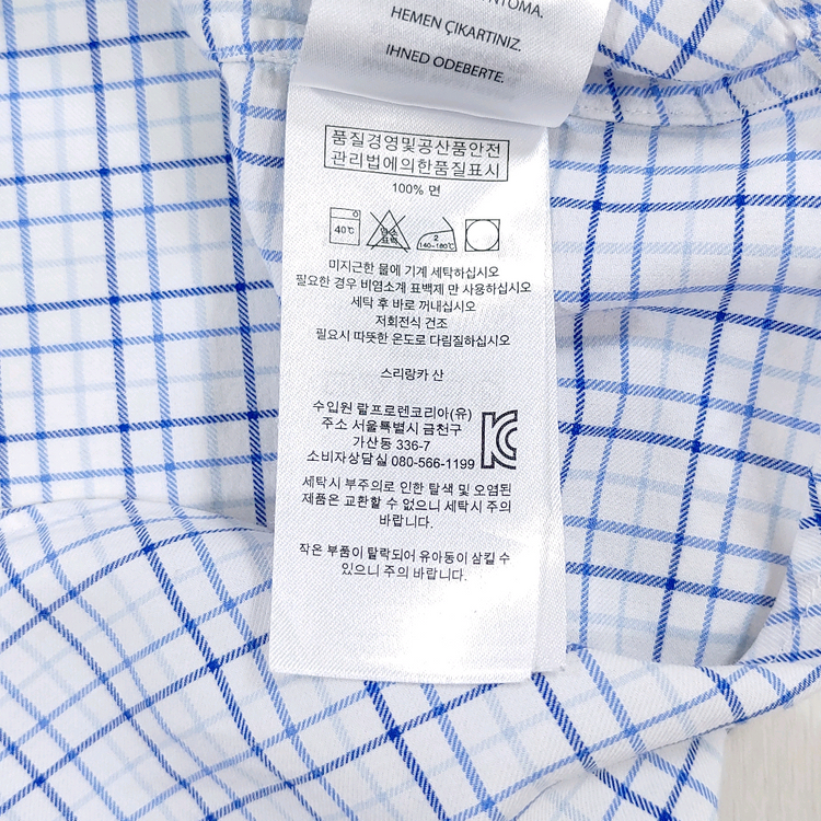 폴로 랄프로렌 클래식핏 체크셔츠 M 이미지