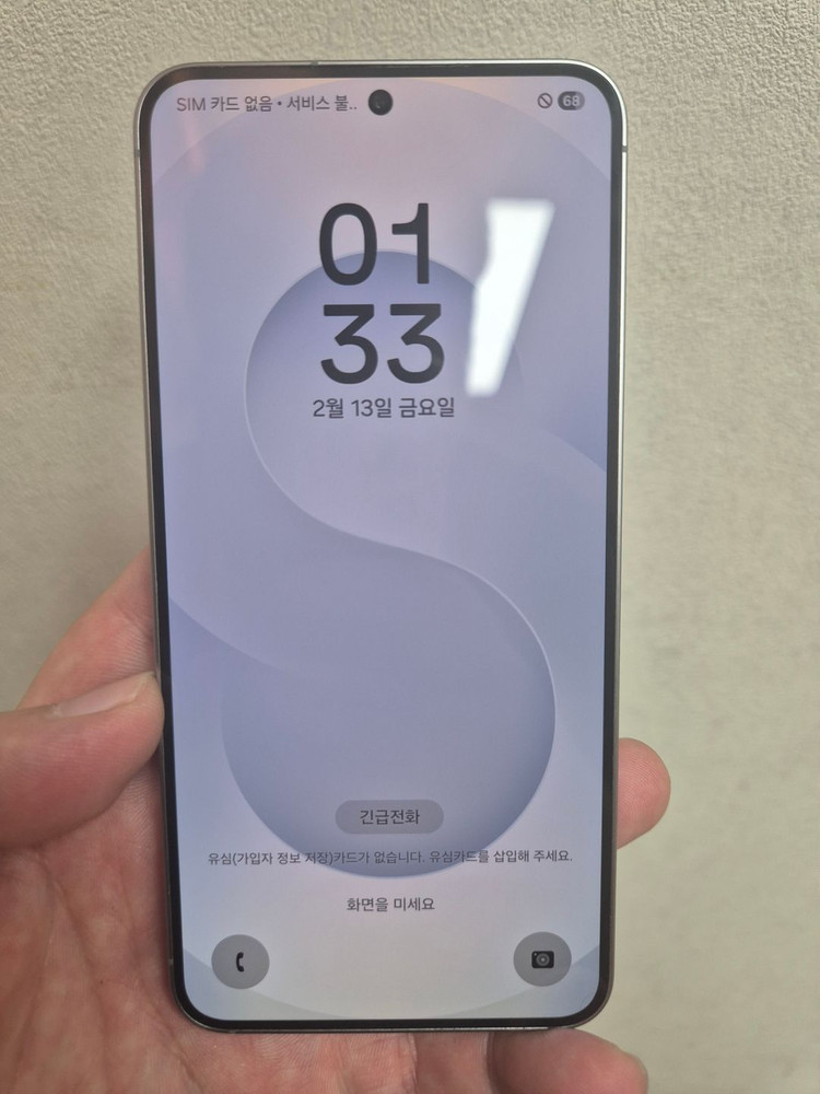 갤럭시 S25 256GB 실버 판매합니다[65만] 이미지