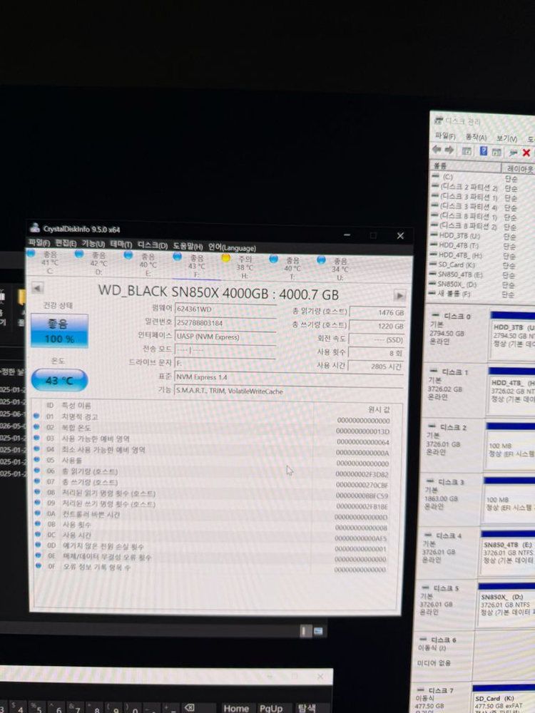 wd sn850x 4tb m.2 nvme ssd 직구 이미지
