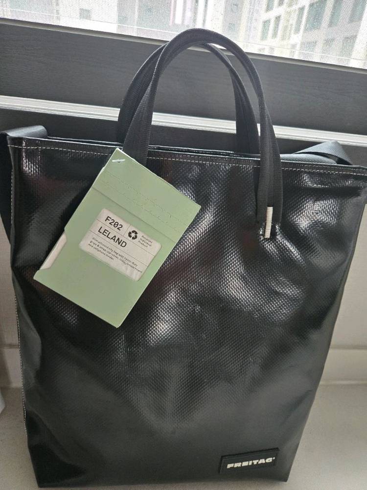 프라이탁리랜드 이미지