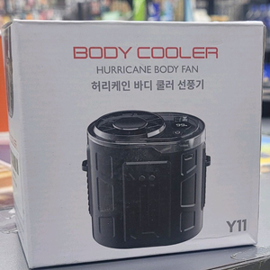 휴대용 바디쿨러 선풍기 이미지