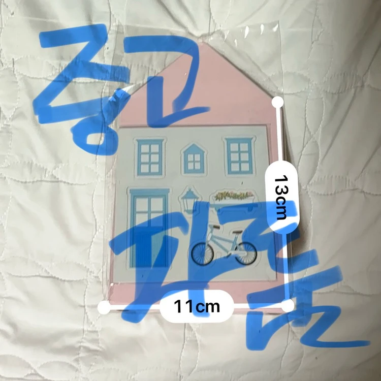 알라딘굿즈 마그넷 메모보드 이미지