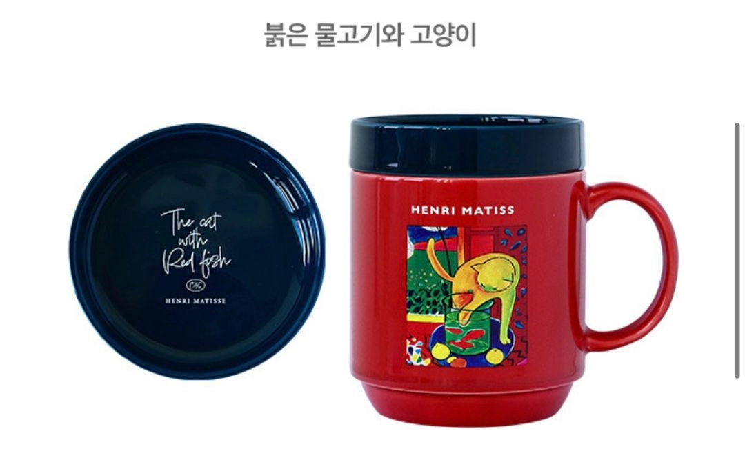 알라딘굿즈 컵라면 머그 마티스 이미지