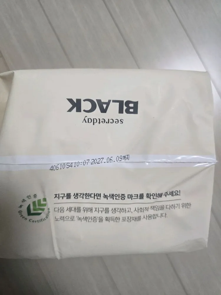 여성용품 생리대 입는오버나이트M/L 이미지