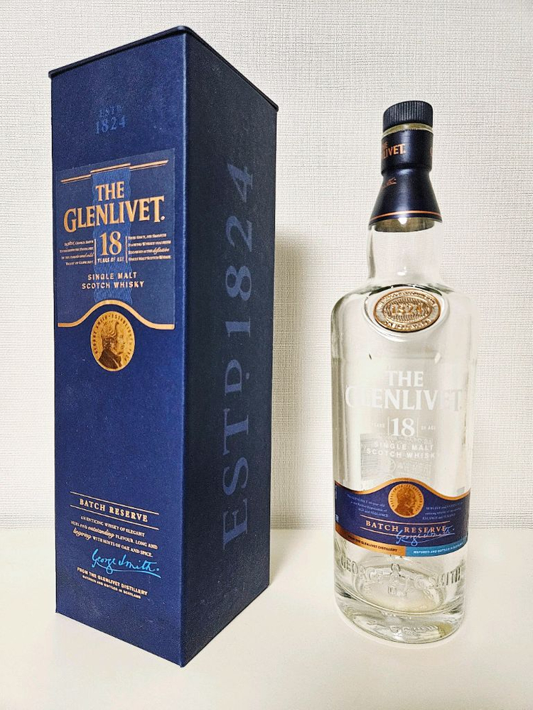 더글렌리벳 18년산 양주 whisky 공병 빈병 술병 이미지