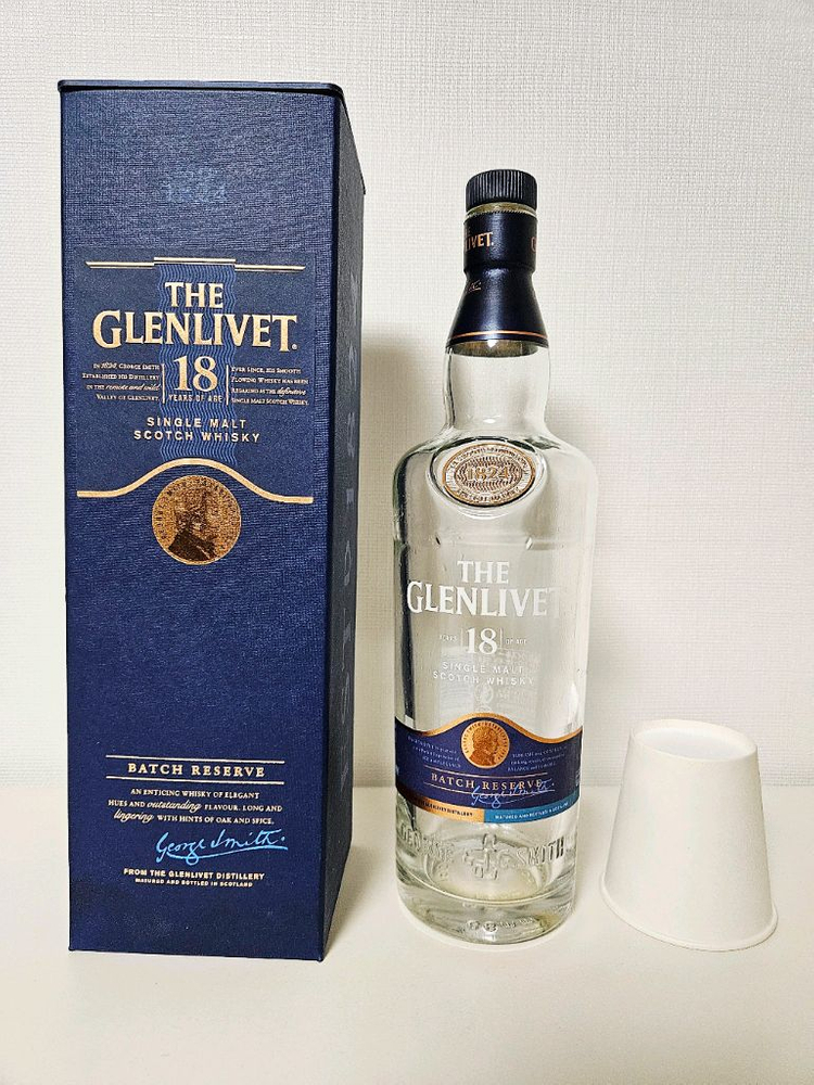 더글렌리벳 18년산 양주 whisky 공병 빈병 술병 이미지