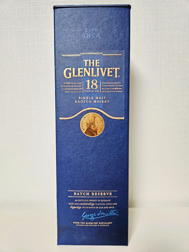 더글렌리벳 18년산 양주 whisky 공병 빈병 술병 이미지