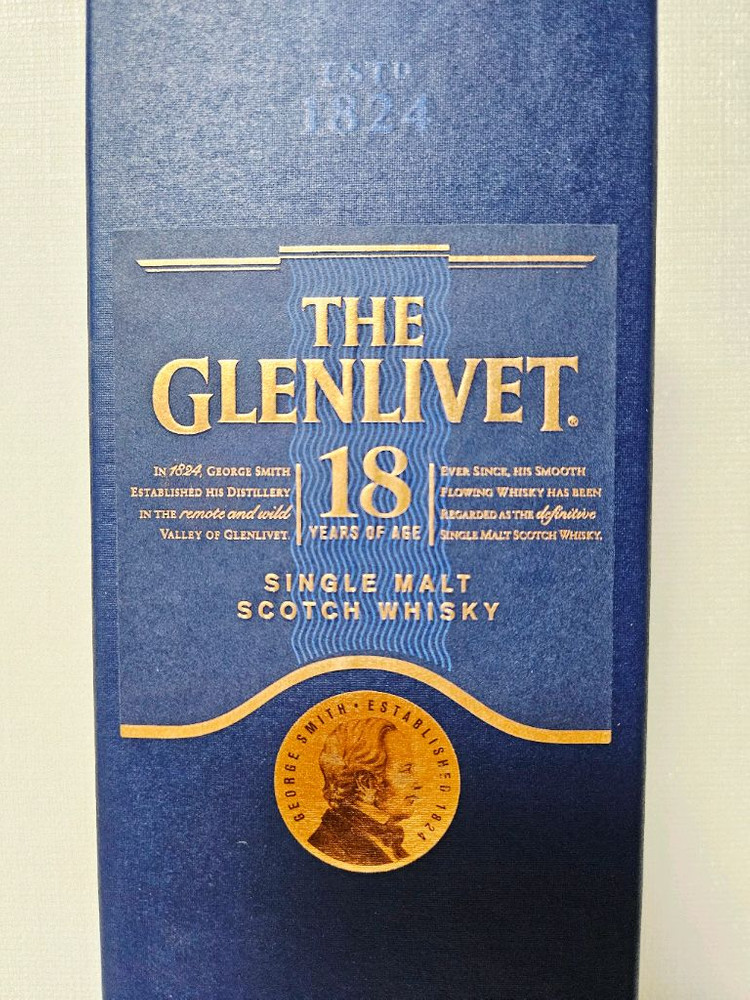 더글렌리벳 18년산 양주 whisky 공병 빈병 술병 이미지