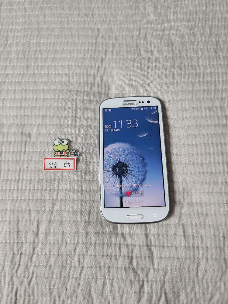 (중고) 갤럭시S3LTE 화이트 KT판매합니다 16GB 이미지