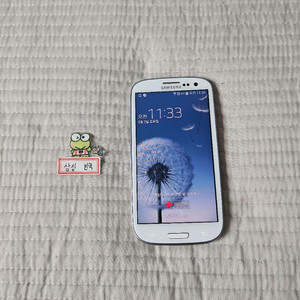 (중고) 갤럭시S3LTE 화이트 KT판매합니다 16GB 이미지