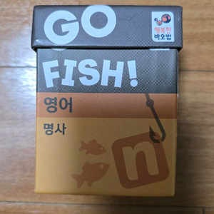 [보드게임] 고피쉬 영어 명사 이미지