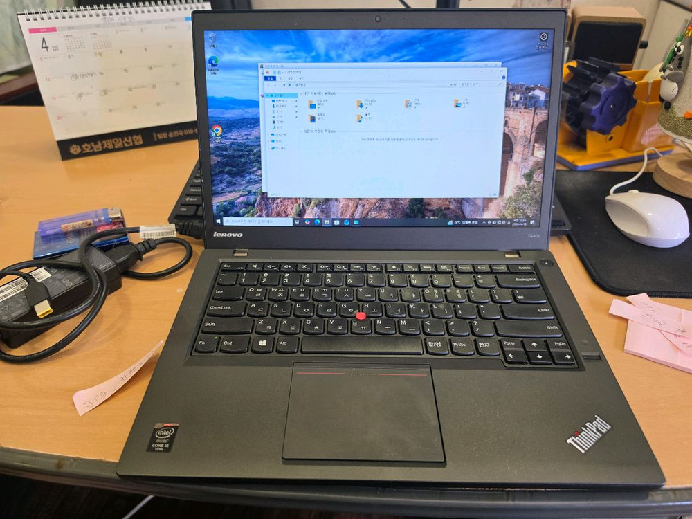 비즈니스 노트북 i5-4300U 이미지