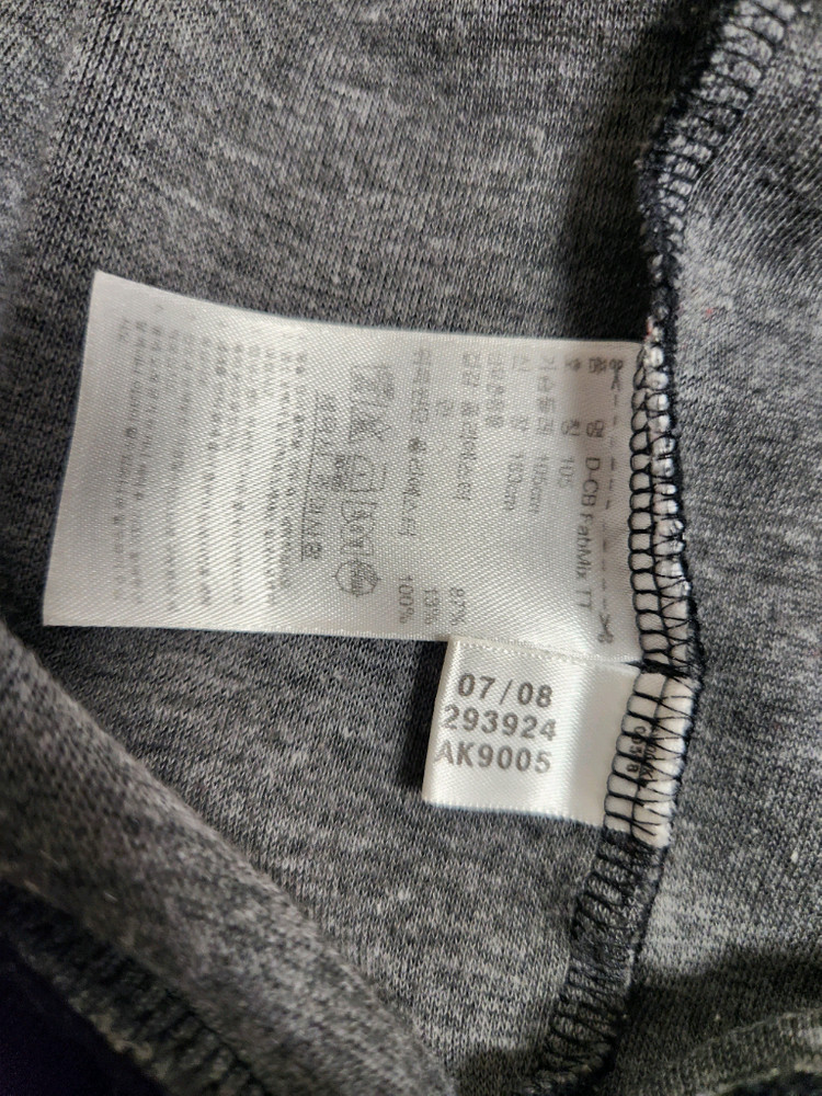 아디다스 유광 블랙 져지 트랙탑 XL 이미지