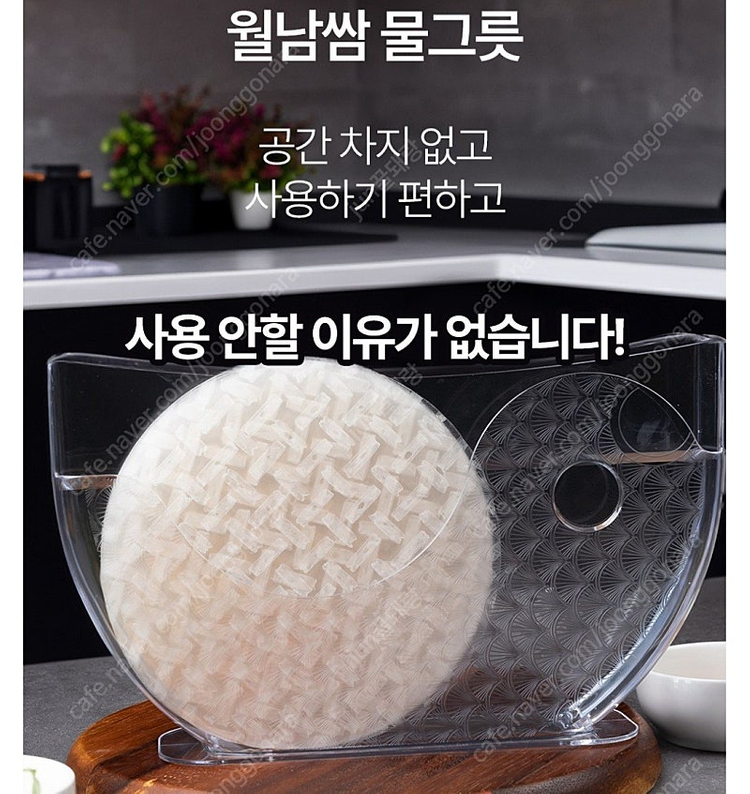 글라스락 접시 투명 글라스 트레이 나눔접시 2인 세트 #새상품# 이미지