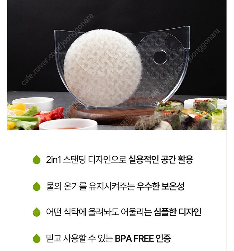 글라스락 접시 투명 글라스 트레이 나눔접시 2인 세트 #새상품# 이미지