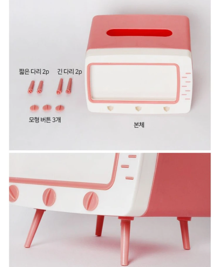 휴지케이스 핸드폰 거치대 인테리어소품 화장지 케이스 이미지