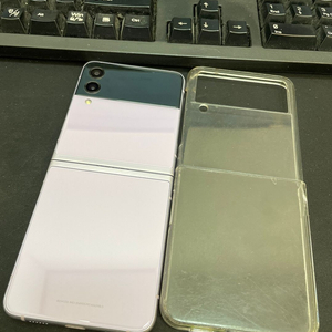 갤럭시Z플립3 라벤더 256GB 무잔상 가성비좋은 중고16만3천팝니다 이미지