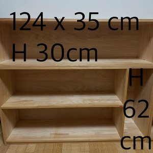 안지가구 편백나무 교구장 3단(2단+1단) 분리가능 이미지