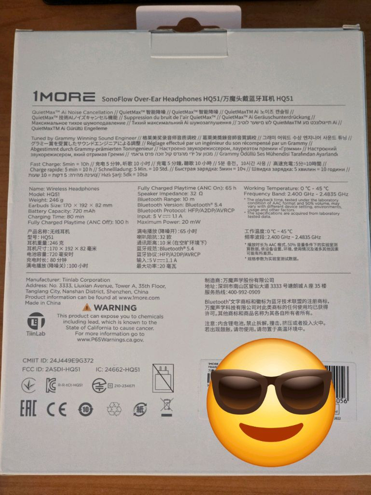 1MORE SonoFlow Pro 무선 헤드폰 블루투스 헤드셋 이미지