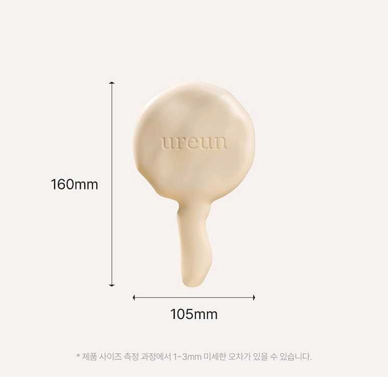 (미개봉) 유아른 오브제 손거울 이미지