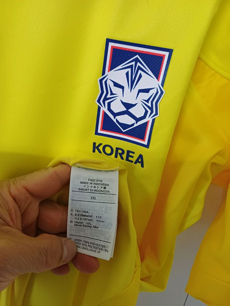 남성 나이키 축구국대 골키퍼 축구유니폼 (새상품급.스판105-110) 이미지