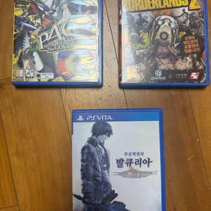 PSVITA 게임 3종 (페르소나/발큐리아/보더랜드) 이미지