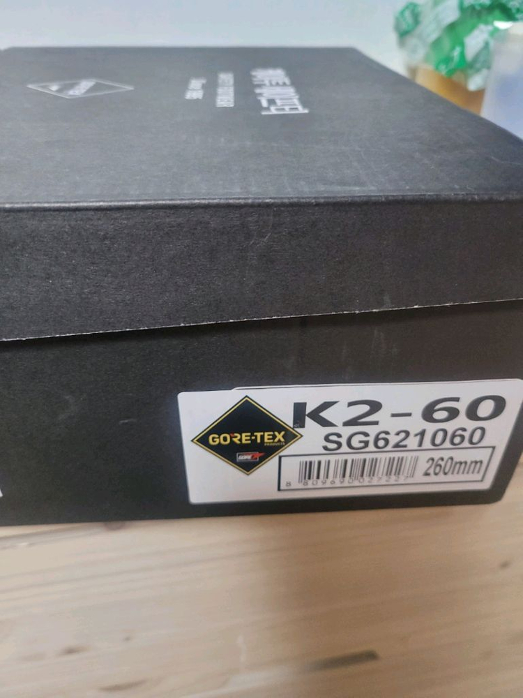 k2-60 안전화 260 275 이미지