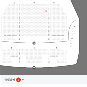 티니핑 뮤지컬 공연 5/3((일) 11:00 통로 2연석 이미지