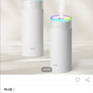 지니큐 무선 LED 미니 가습기 ZQ-HX50 이미지