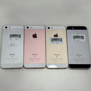 아이폰SE1 32GB 전색상 감성폰 판매합니다! 이미지