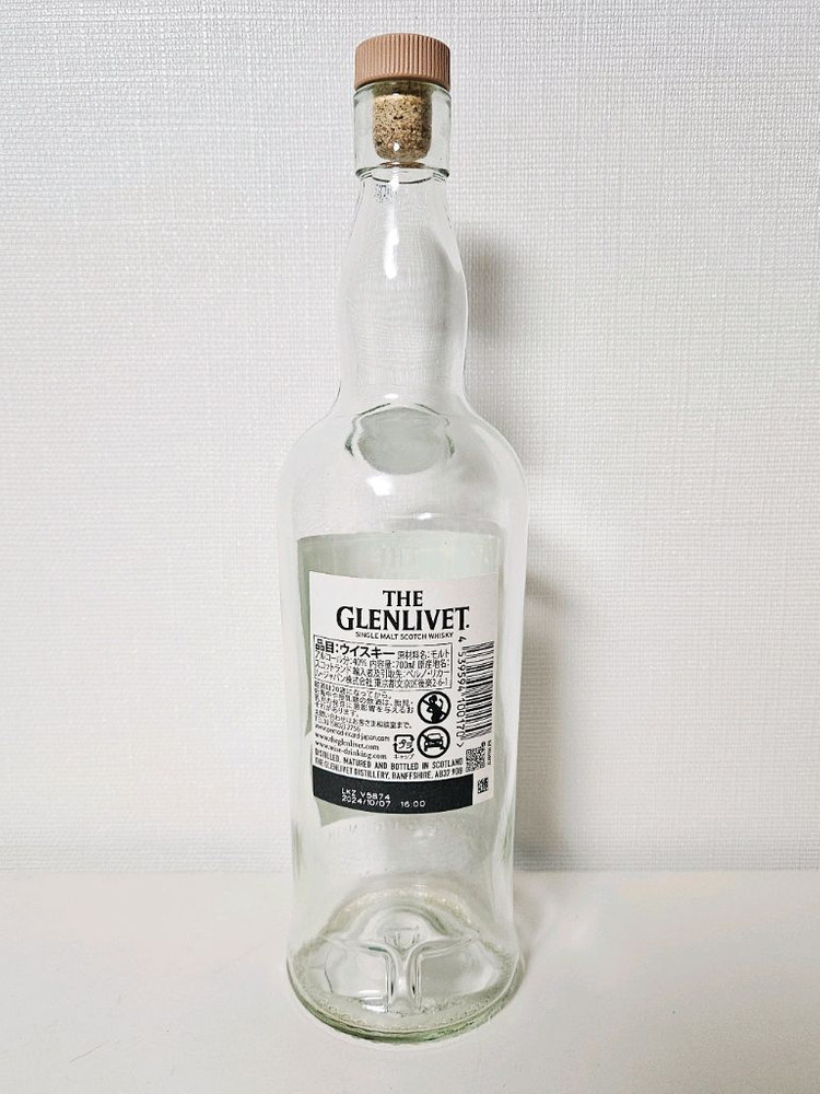 더 글렌리벳 12년산 양주 whisky 공병 빈병 술병 이미지