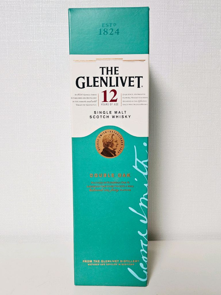 더 글렌리벳 12년산 양주 whisky 공병 빈병 술병 이미지
