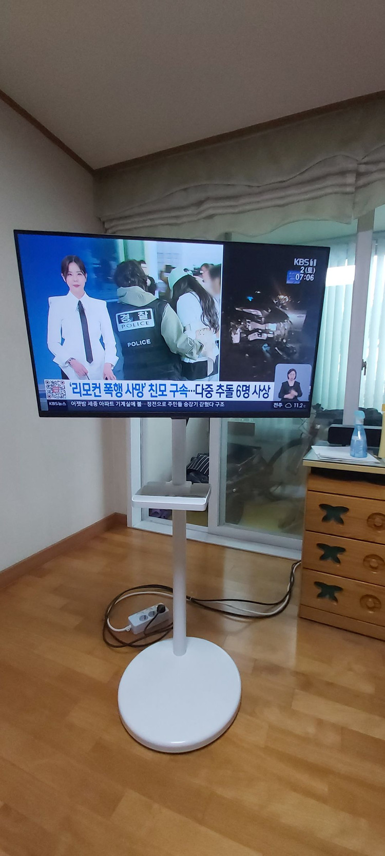 삼성스마트tv모니터 m5 32 이동식거치대 이미지