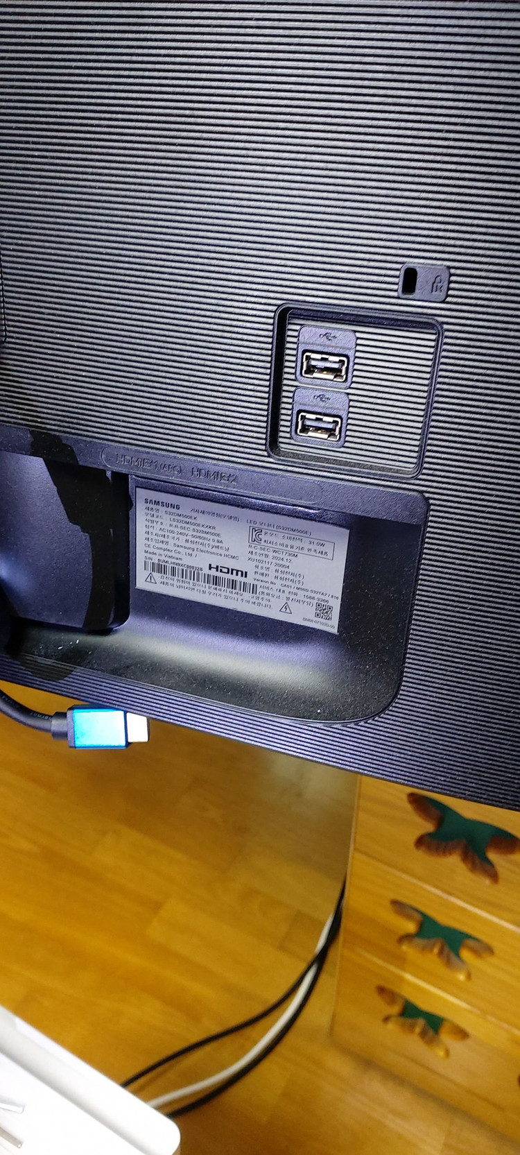 삼성스마트tv모니터 m5 32 이동식거치대 이미지