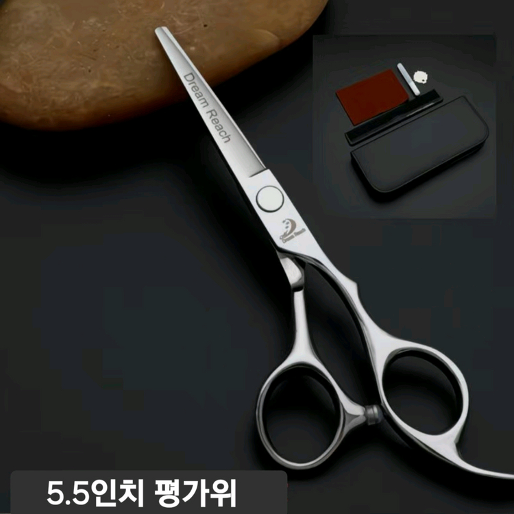 고급 미용전용가위2p+연장3p+보관가방 풀세트(새상품) 이미지