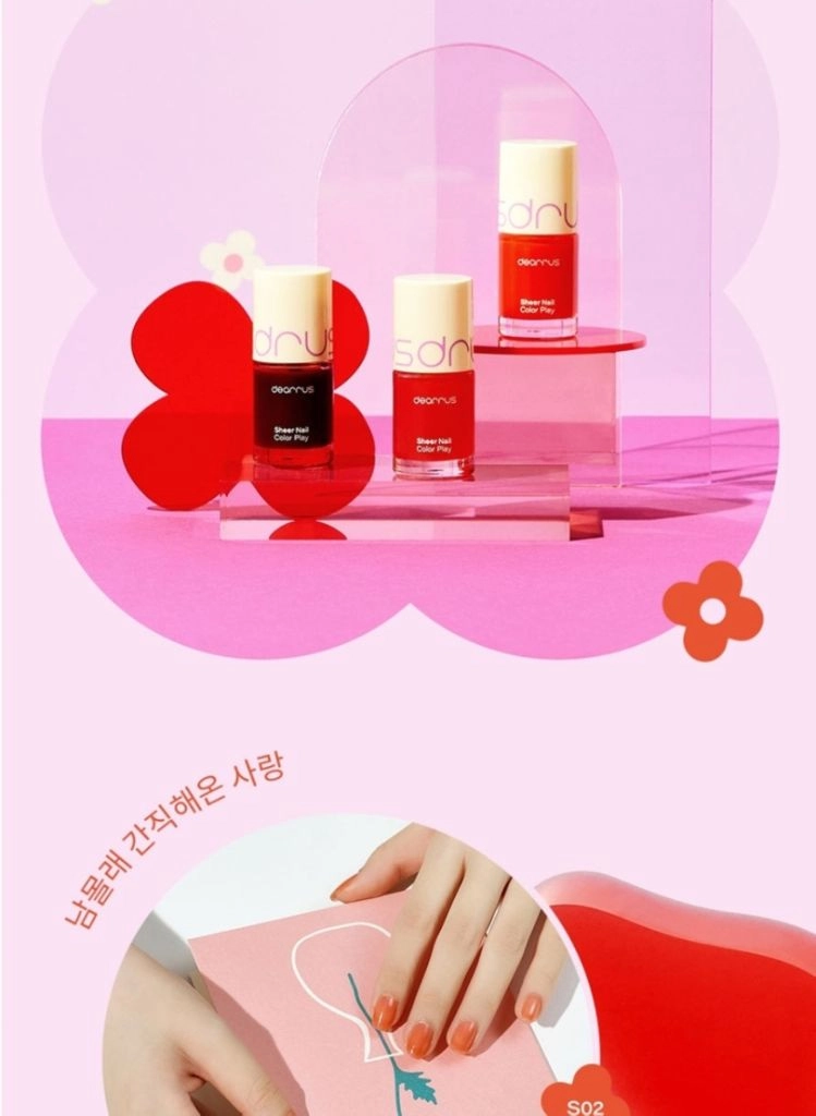 올리브영 매니큐어 5개 네일아트 빠른건조 선명한컬러 이미지