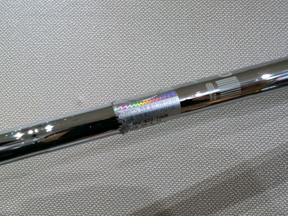 미즈노 JPX 923 TOUR 7아이언(4-P) 및 보키/V300 웨지 세트 이미지