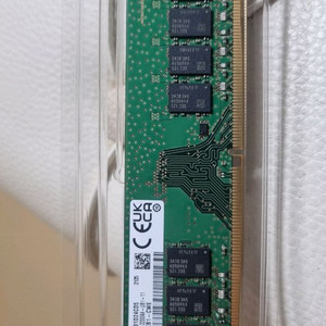 DDR4 16GB 3200메모리 이미지